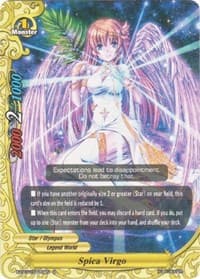 Spica Virgo