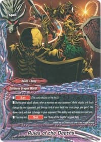 Rules of the Depths