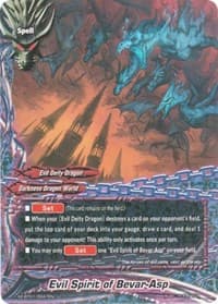 Evil Spirit of Bevar-Asp