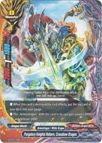 Purgatory Knights Reborn, Crossbow Dragon
