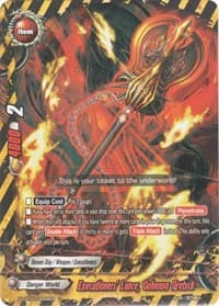 Executioners' Lance, Gehenna Gretsch