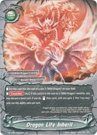 Dragon Life Inherit