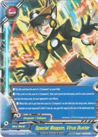 Special Weapon, Virus Buster
