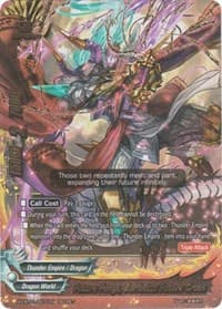 Future Fangs, Barlbatzz Future Cross