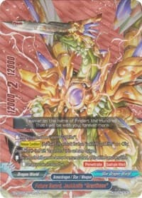 Future Sword, Jackknife "Granthese" (BR)