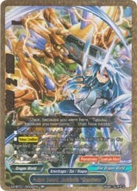 Future Sword, Jackknife "Granthese" (SP)
