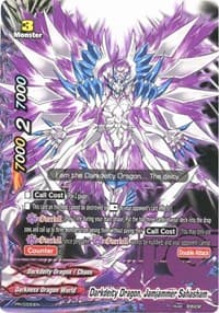 Darkdeity Dragon, Jamjammer Sahasham