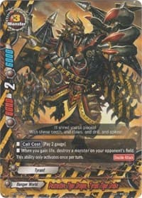 Destructive Tiger Dragon, Tyrant Tiger Drake