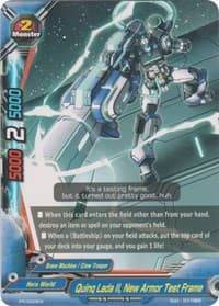 Quinq Lada II, New Armor Test Frame