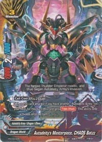 Autodeity's Masterpiece, CHAOS Batzz