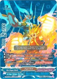 Super Sun Dragon, Balle Soleil (BR)