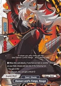Demon Lord's Fang, Rouga
