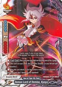 Demon Lord of Demise, Kyoya