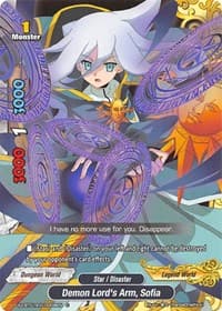 Demon Lord's Arm, Sofia