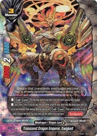 Transcend Dragon Emperor, Ewigkeit