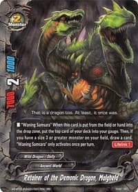 Retainer of the Demonic Dragon, Malgheld