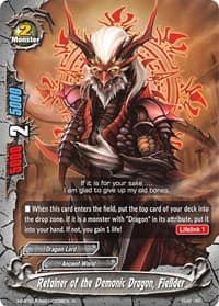 Retainer of the Demonic Dragon, Fiellder