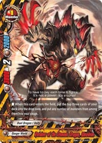 Retainer of the Demonic Dragon, Bloodeon