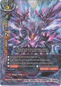 Great Demonic End Dragon, Azi Dahaka
