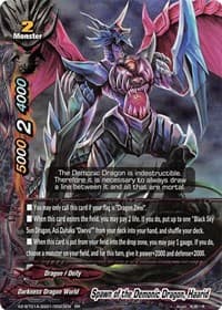 Spawn of the Demonic Dragon, Haarid