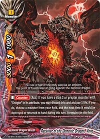 Retainer of the Demonic Dragon, Vong
