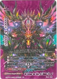 Sky Carnage Sun Deity, Azi Dahaka "Zurvan" (BR)