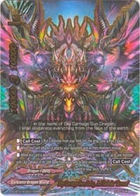 Sky Carnage Sun Deity, Azi Dahaka "Zurvan"