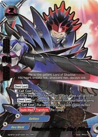 Unwavering Shadow Lord, Mukuro