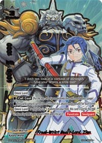 Freak-Wrist Beast Lord, Ziun