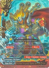 Thunder Knights, Gyral Strikes Drum