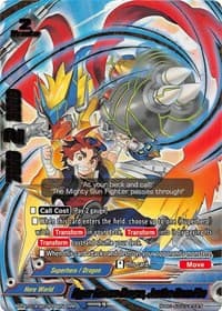 Hyper Rescue Dragon, Justice Drum Fire