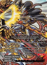 Thunder Knights, Heavenly Bow Dragoarcher