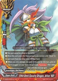 Fifth Omni Cavalry Dragon, Alliot "SD"