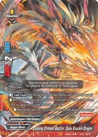 Clashing Crimson Battler, Guns Knuckle Dragon