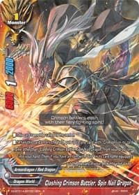 Clashing Crimson Battler, Spin Nail Dragon