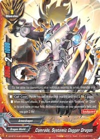 Comrade, Systemic Dagger Dragon