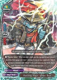 Shocking Magic, Qinus Axia
