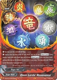 Omni Lords' Resonance