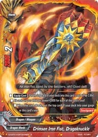 Crimson Iron Fist, Dragoknuckle