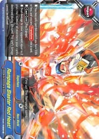 Rampage Blaster Red Heat!