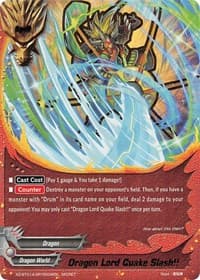 Dragon Lord Quake Slash!!