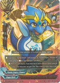 Veteran Replenisher, Pentar