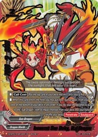Innocent Sun Deity, Bal Dragon (Secret)
