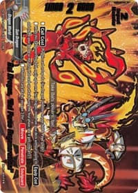 Bal Dragon, "Bal Force Regeneration!"