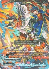 Fifth Omni Super Dragon Sky Emperor, Mugen Drum (BR)