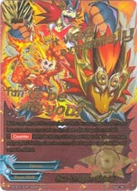 Sun Dragon Shield (SP)