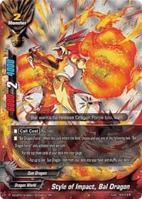 Style of Impact, Bal Dragon