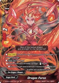 Dragon Force