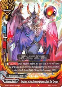 Retainer of the Demonic Dragon, Devil Orb Dragon