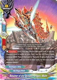 Retainer of the Demonic Dragon, Walm